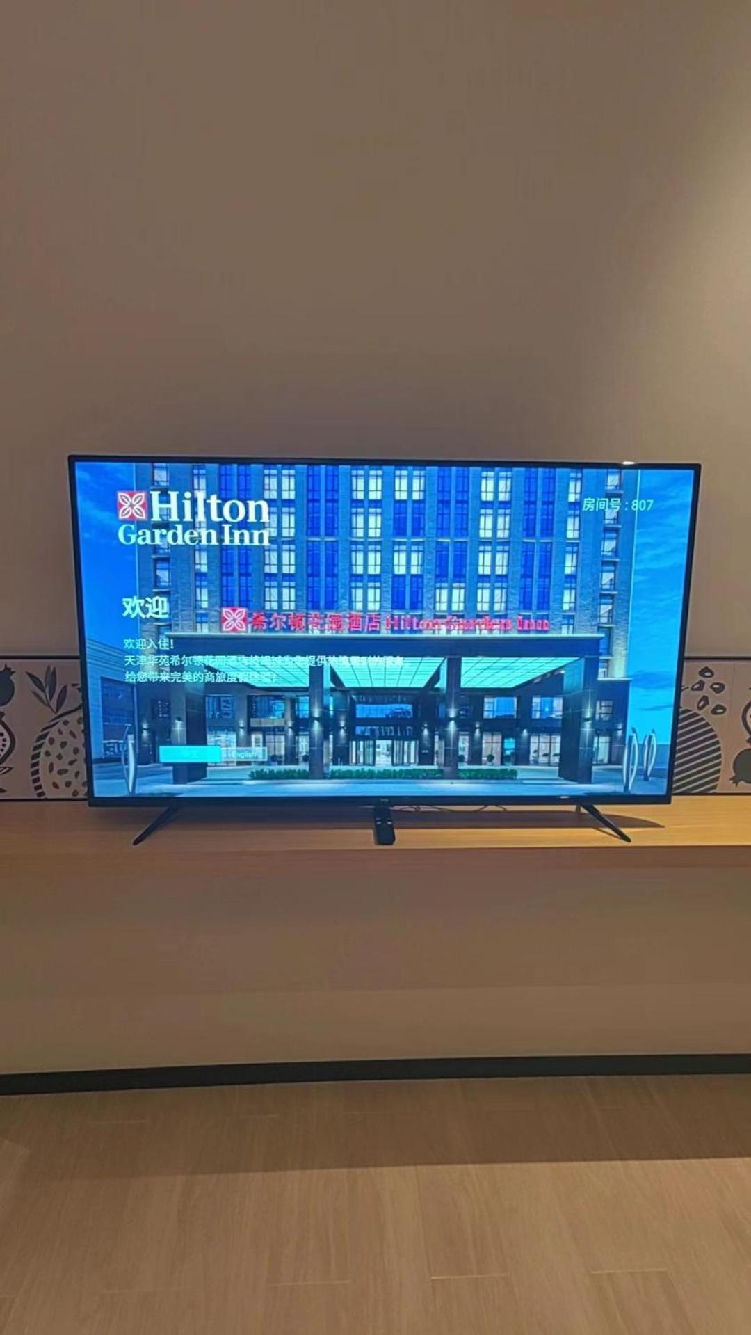 Hilton Garden Inn Tianjin Huayuan Luaran gambar